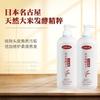 LUERLING - Nagoya Natural Rice Extract Fermented Essence Shampoo