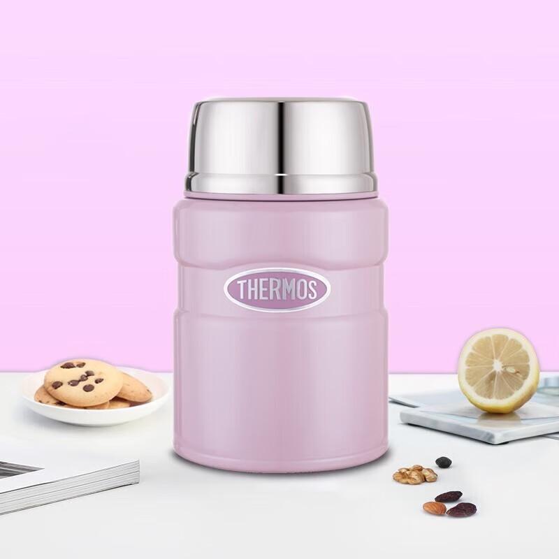 Thermos 520ml Stainless Steel Insulated Food Jar
