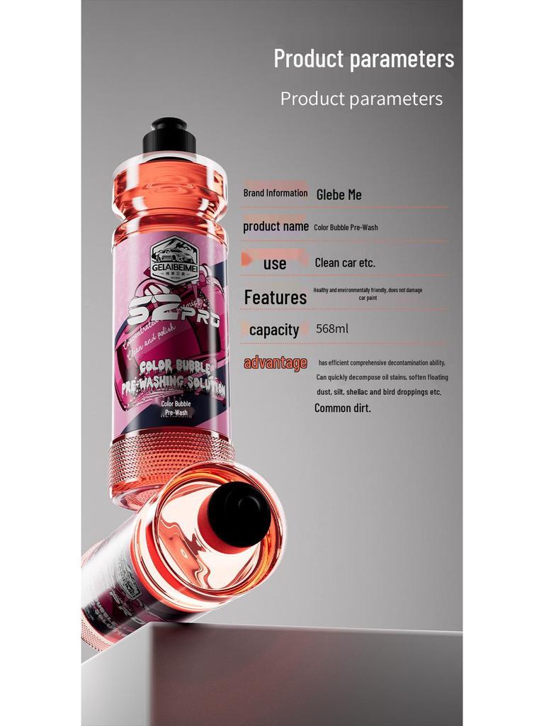 Magic Color Bubble Car Wash Foam: Neutral, Multifunctional, Powerful Decontamination Cleaner.