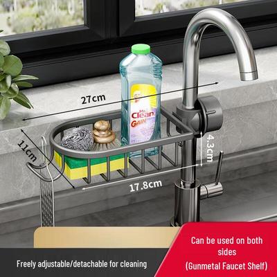 MDNG Kitchen Sink Faucet Storage Rack