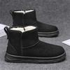 Winter High-top Snow Boots Man Plush Anti Slip Thermal Insulated Men Ankle Boots Fur Platform Fleece-Lined Outdoor Casual Shoes