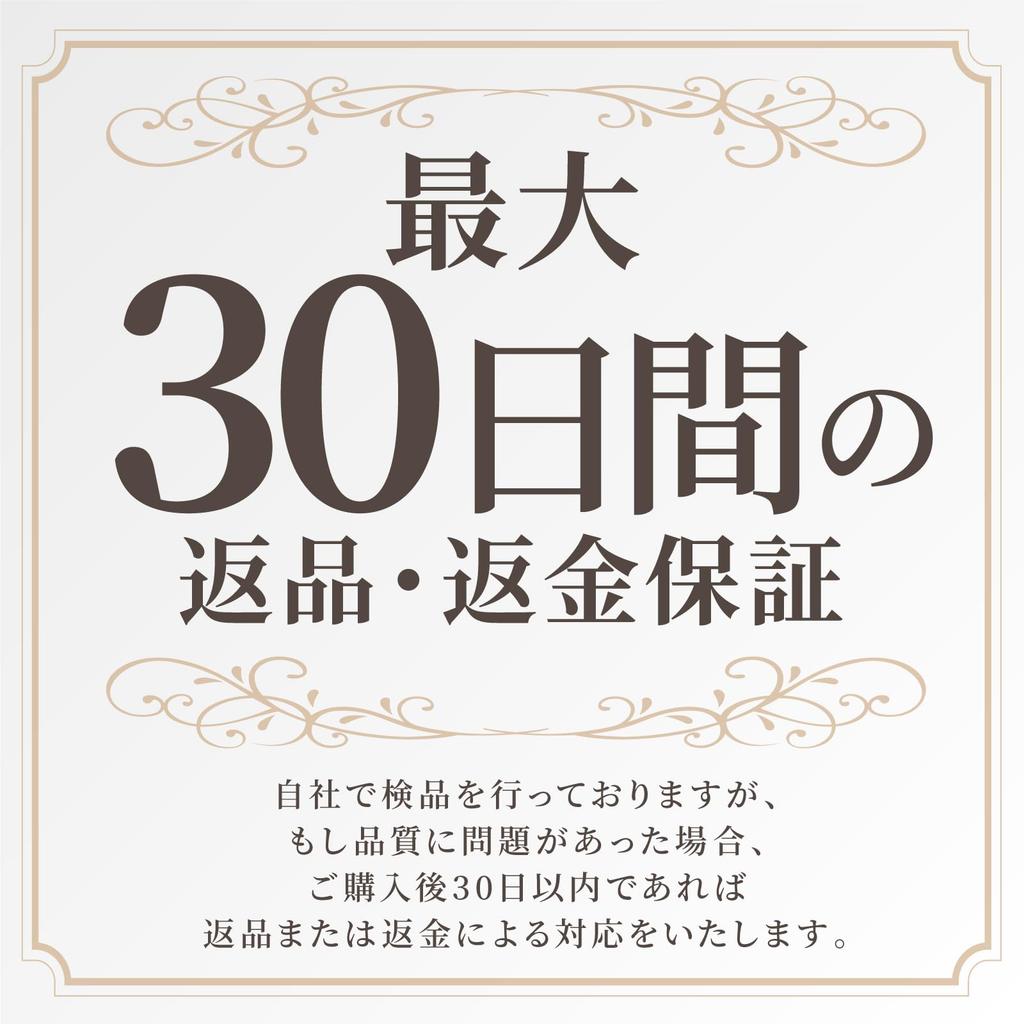 CocoroFactory Garden Garden Entryway Animal 4 Ornament, Decoration, Figurine, Garden, Object, (Rabbit (Reading))