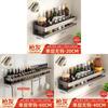 Wall Mount Spice Rack With Removable Shelves For Kitchen Organization And Storage