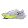 Nike Dámske tenisky ZoomX Vaporfly Next% 2 'White Volt Racer Blue' ležérne CU4123-103