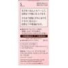         Primavista Natural Glow Lasting Liquid Ocher 03 [Liquid Foundation]