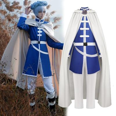 Himmel Cosplay Costume Game Frieren: Beyond Journey's End Anime Men Halloween Party Uniform Role Play Clothing