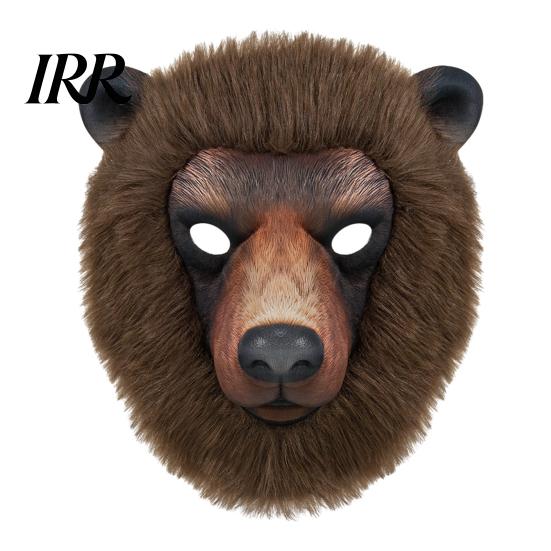 Máscara de Oveja con Visión Clara Máscara de Animal Realista, Oso Pardo Cara Completa Suave Cosplay para Fiesta de Disfraces de Halloween Accesorios Textura del Pelo