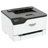 HENGANJIE A4 Color Laser Printer CN plug (adapter included)