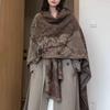 Double-Sided Wear Chinese Style Cashmere Shawl for Women Spring/Autumn Fashion Trendy Elegant Travel Outerwear Warm Cape