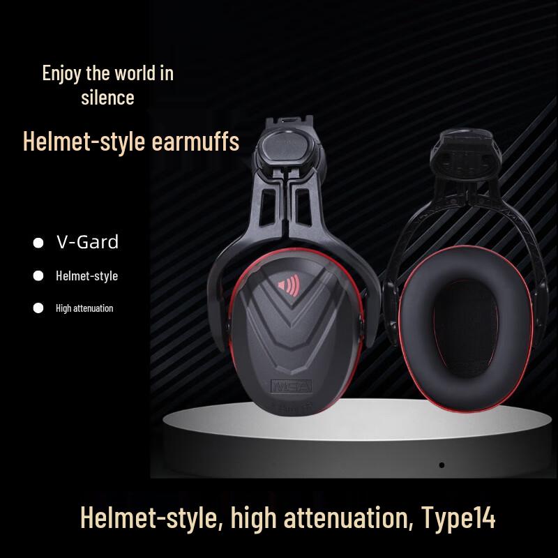 MSA V-Gard High Attenuation Helmet-Mounted Earmuffs