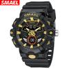 Cool Dual Display Multi-Function Outdoor Sports Luminous Waterproof Men'S Electronic Watch
