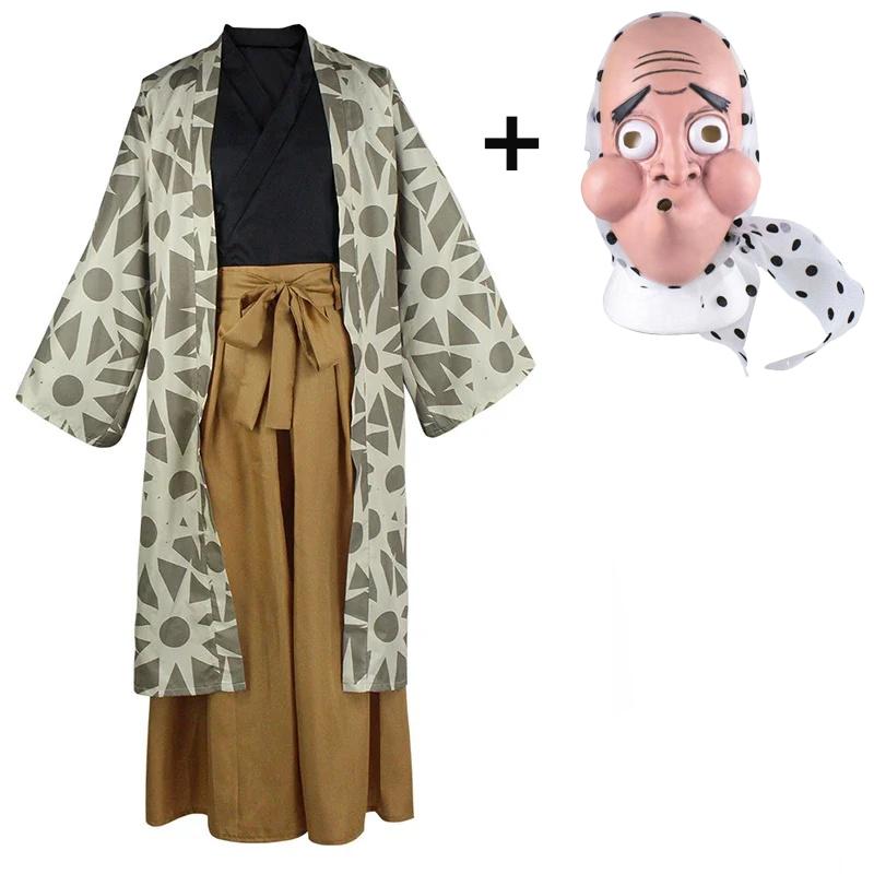 Costume de Cosplay Hotaru Haganetsuka Anime Hotaru Haganezuka Cosplay Kimono Masque Costumes d'Halloween pour Hommes Femmes L