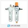 Water Oil Trap Combos For Tyre Changer Spare Parts Air Filter Lubricator Combination
