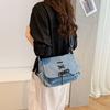 Washed Denim Messenger Bag Shoulder Messenger Women's Bag