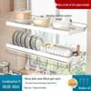 NANA 304 Stainless Steel Kitchen Sink Organizer Rack