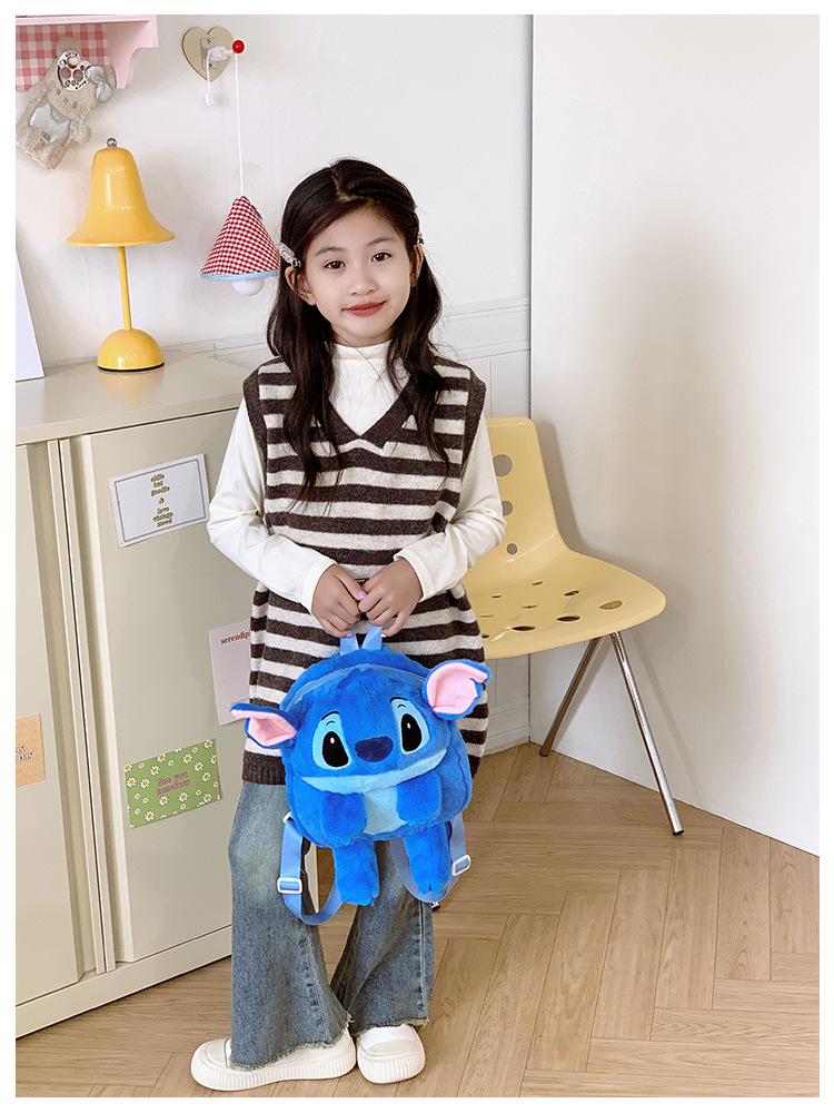 Stitch Cartoon Plush Doll Backpack - Cute & Fluffy Bag for Girls