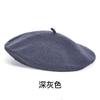 Autumn Winter French Beret Wool Pumpkin hats for women Ladies Female Outdoor Thick Warm Artist Caps Gifts