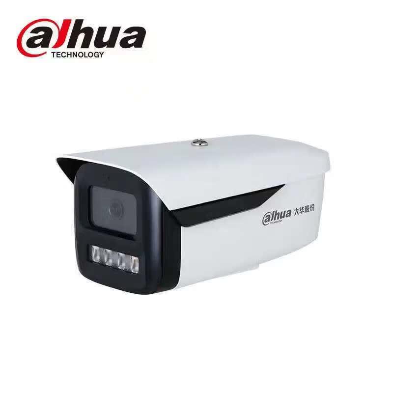 Dahua 2MP Outdoor PoE Dual-Light Full-Color Night Vision Bullet Camera CN Plug (adapter Included)