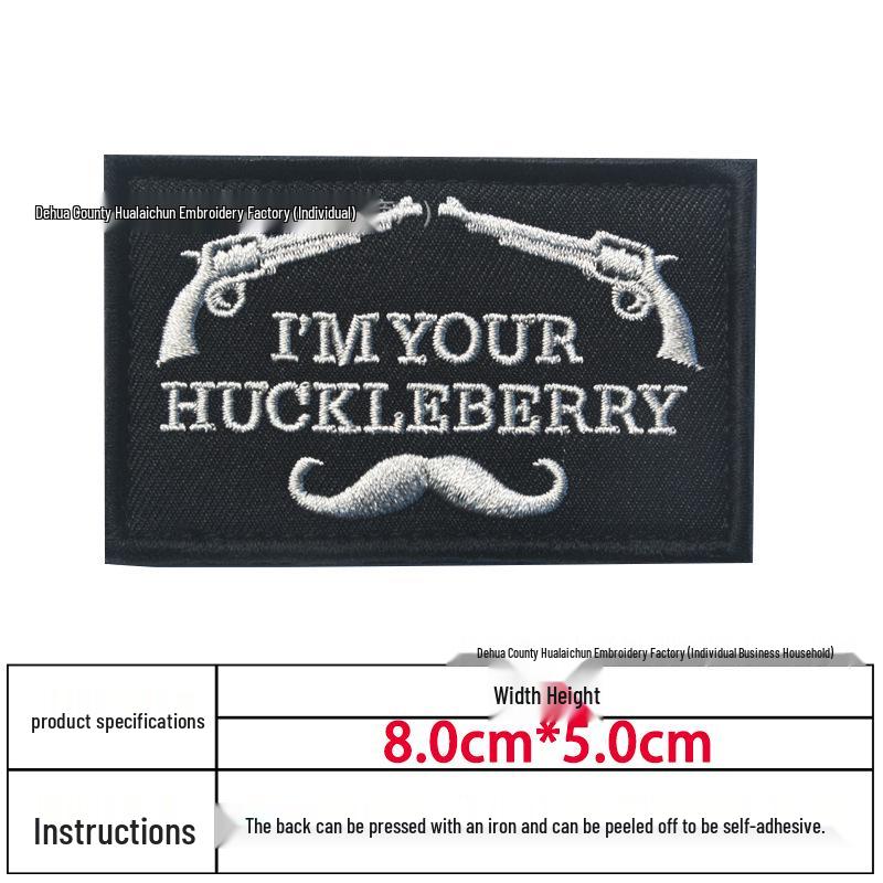 Creative Embroidery Hook & Loop Patch for Outdoor Backpacks - Morale Badge