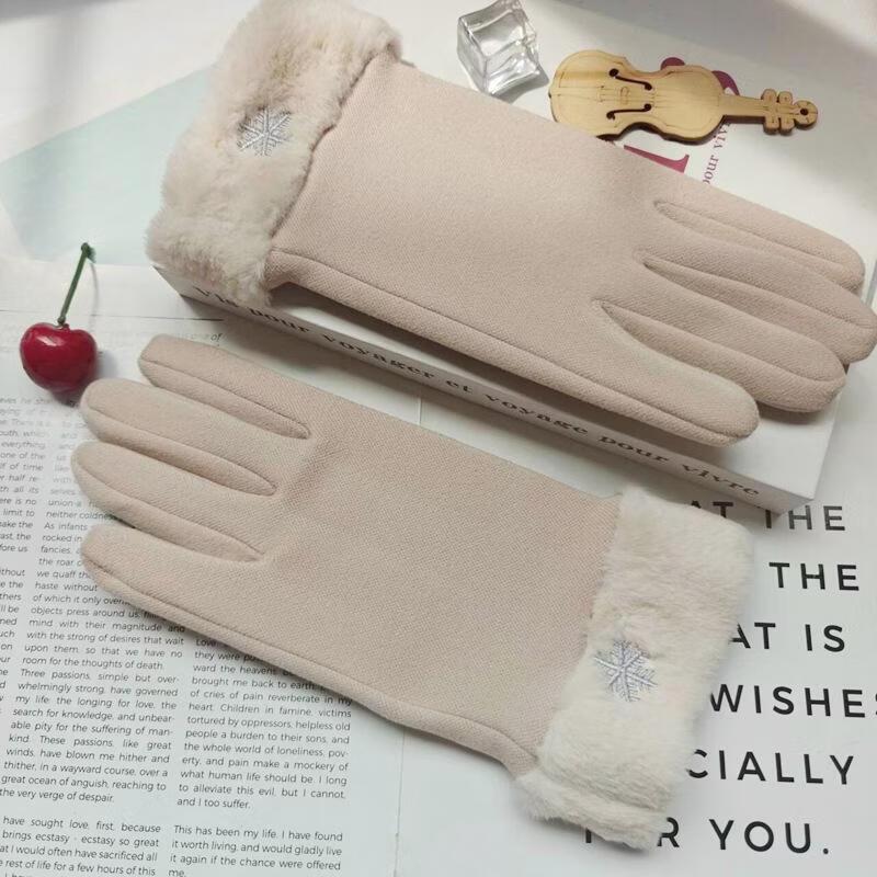 JingJingRS Women s Winter Touchscreen Warm Gloves