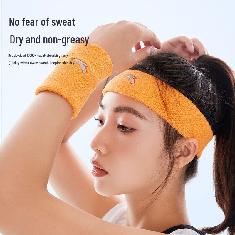 ANTA Sports Wrist Support Brace