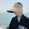 Summer Sun Protection Hat With Large Brim For Men Outdoor Activities Polyester Sun Hat
