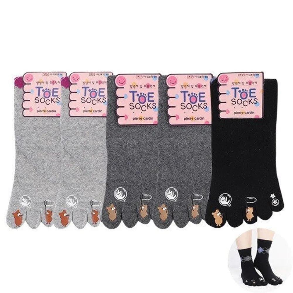 Pierre Cardin Women's Fashion Toe Socks 5 Pairs Pom-pom Anti-athlete's Foot Mid-calf Socks