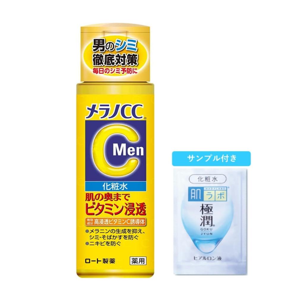 Melano CC Men Medicated Whitening Refreshing Lemon 170ml Gokujun Hyaluronic Acid Sachet Included Anti-Blemish Lotion, Scent, +