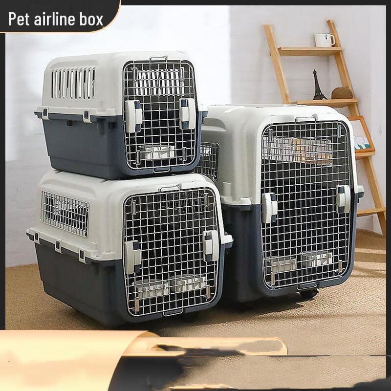 JINGRUIXIANG Tragbare Haustier-Reisebox