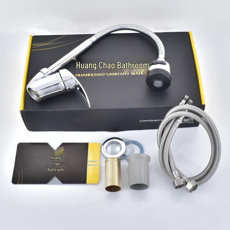 HUANGCHAO Kitchen Sink Cold Faucet