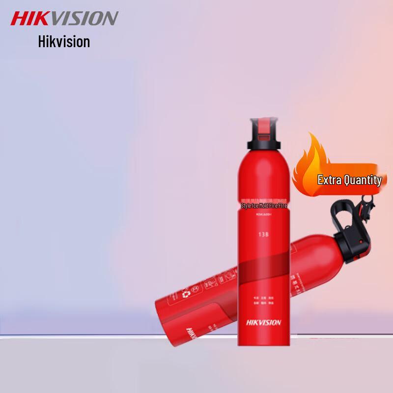 HIKVISION Car Water-Based Fire Extinguisher