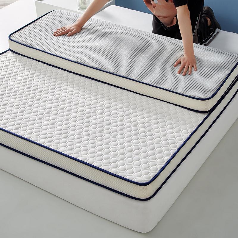 Thailand Natural Latex Mattress Topper - Single, Soft, Foldable Tatami Mat for Dorms & Home