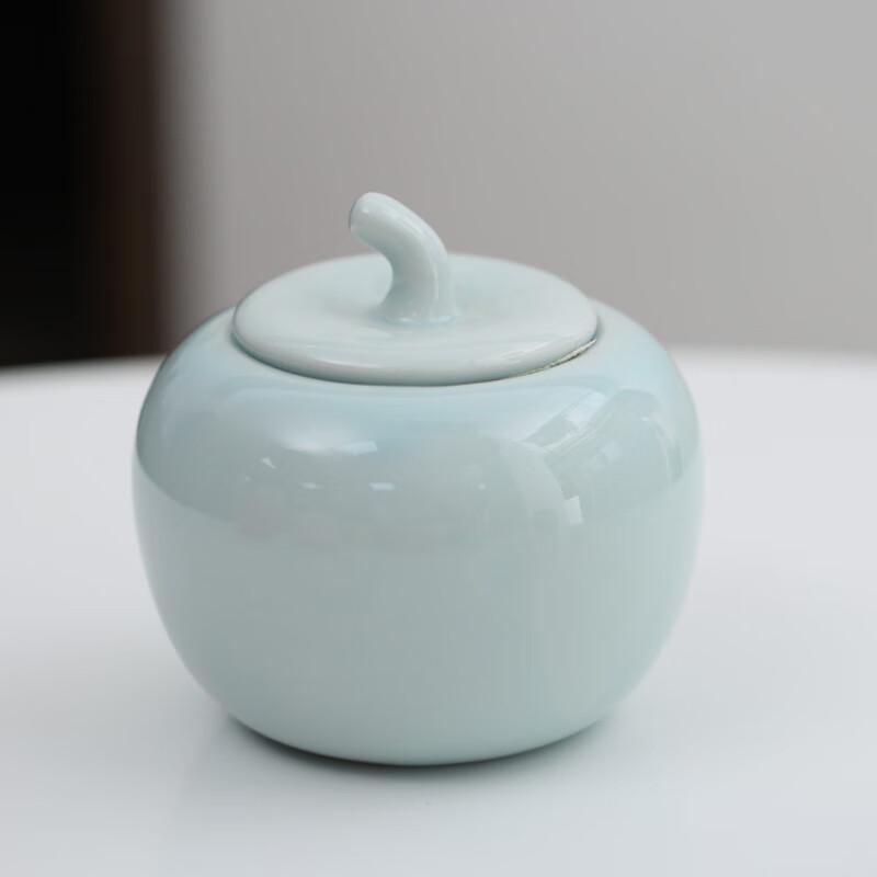 Shangqi Ceramic Small Tea Caddy & Storage Jar