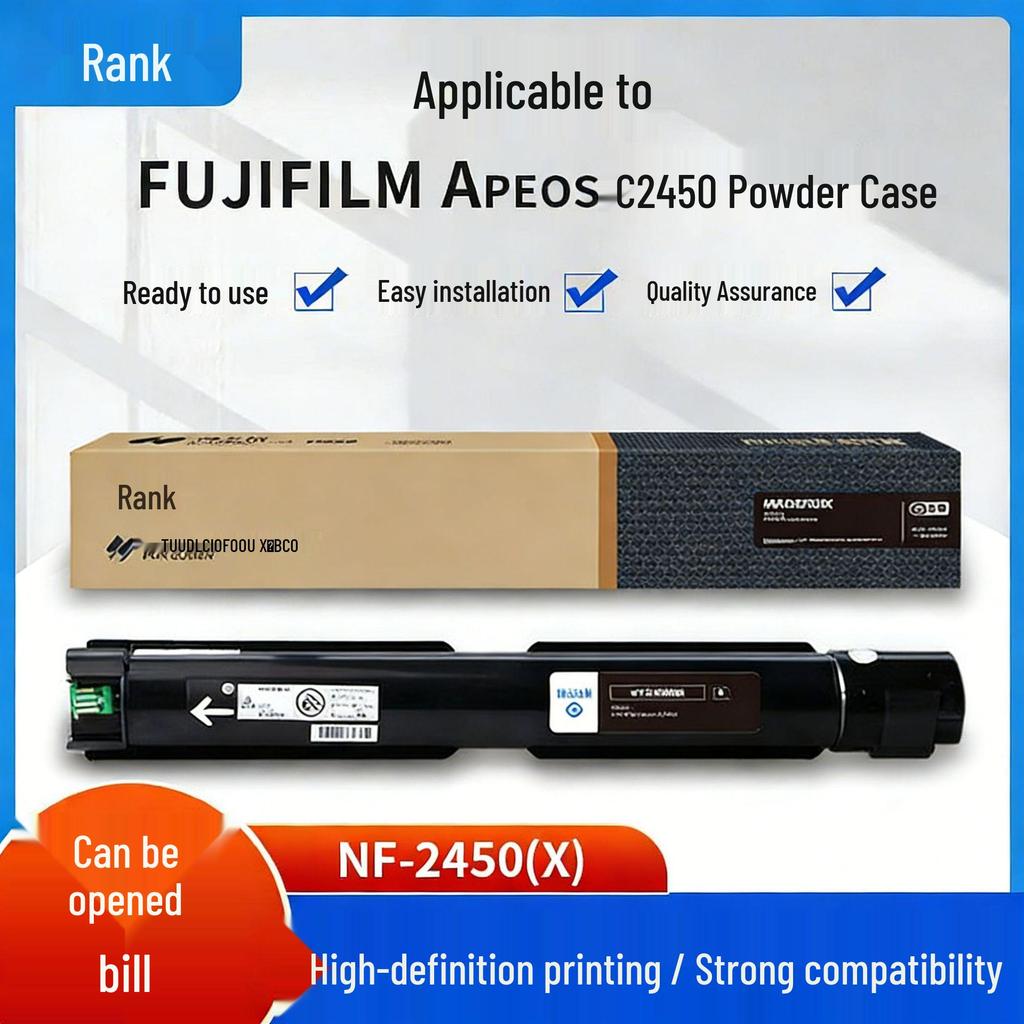 GeZhiGe NF-2450 Toner Cartridge for Fujifilm C2450S Color Copier Drum Unit