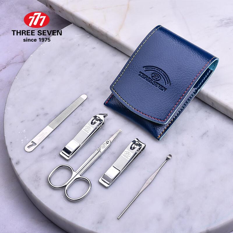THREE SEVEN 777 TSM-713 Beauty Grooming 5-teiliges Set