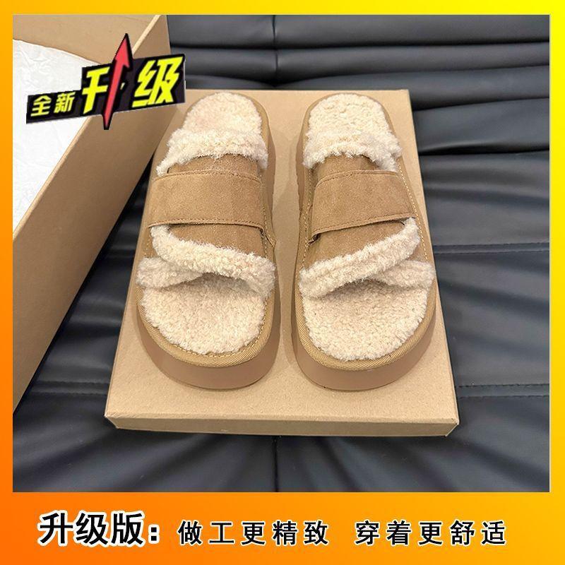 Thick-soled Comfortable Outer Wear Fashionable High-end Cotton Slippers 2025 Autumn and Winter New French Beautiful Warm Fluffy Shoes Women