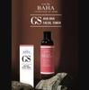 Cos De BAHA AHA/BHA GS Toner 200ml (3 Options)