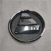 Compatible Grille for Foton H4531013100A0-1