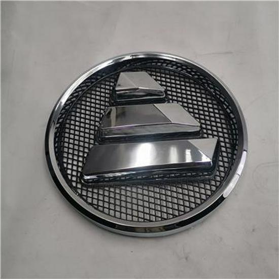 Compatible Grille for Foton H4531013100A0-1