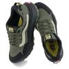 Vans Crosspath MTE Olive Unisex Sneakers Green VN000CVUOLV
