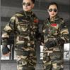 Green Suit For Men's And Plush And Thickened Casual Wear-resistant Labor Protection Work Clothes Genuine Work Clothes For Women