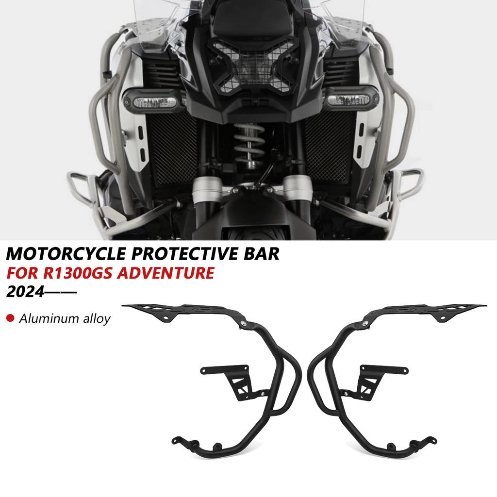 Highway Crash Bars For R1300GS Adventure R1300 GS ADV 2024 2025 Motorcycle Accessories Engine Tank Guard Bar Bumper R1300GSA