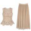 2026 Women's Fashion Set: Mesh Hollow Top & Long Skirt