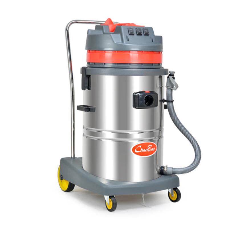 Kapro Commercial Industrial Vacuum Cleaner