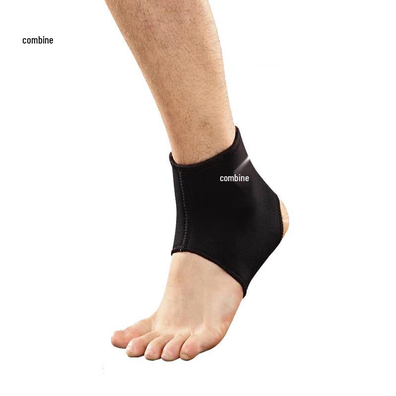 AQ 3061 Adjustable Compression Ankle Brace (Single) L