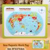Magnetic World & China Map Puzzle for Children – Educational Geography Tool for Students