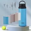 Tiger Brand MCZ-S060 Insulated Sports Water Bottle