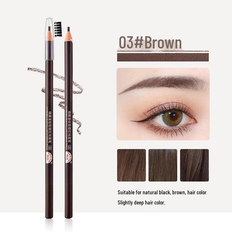 Henshi Precision Ultra-Fine Waterproof Eyebrow Pencil - Quick Draw, Smudge-Resistant, Long-Lasting Makeup Tool