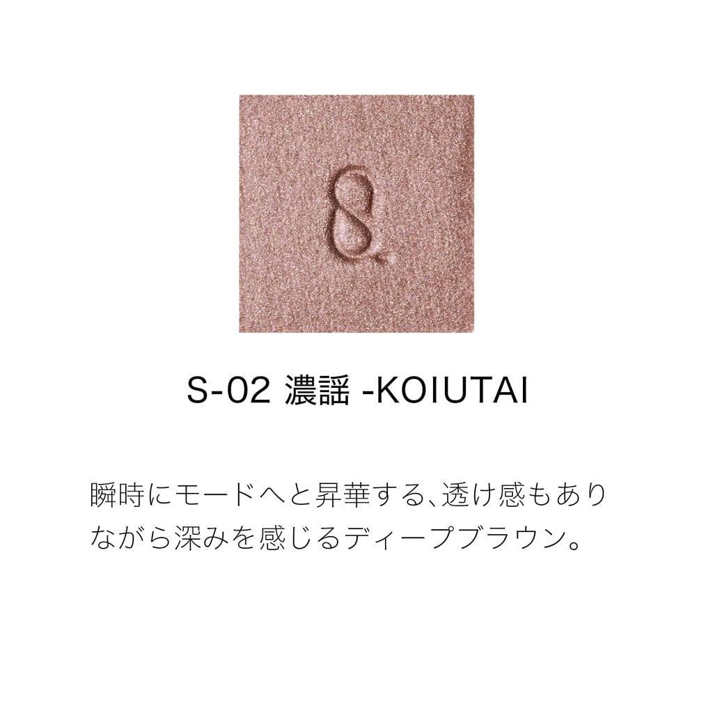 SUQQU Mono Look Eyes Koiutai (Satin) S-02