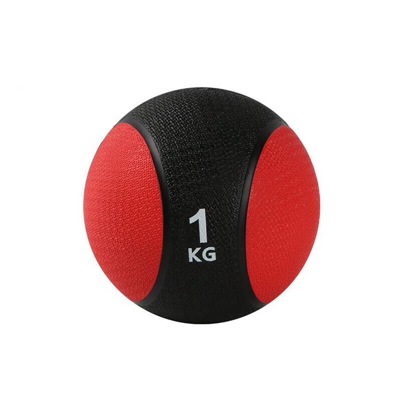 Solid Rubber Medicine Ball